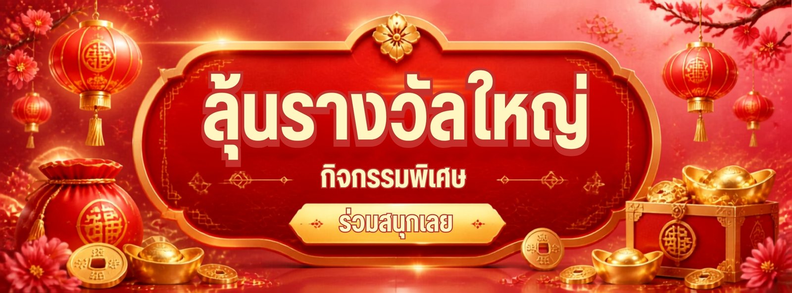 KMM1 Banner