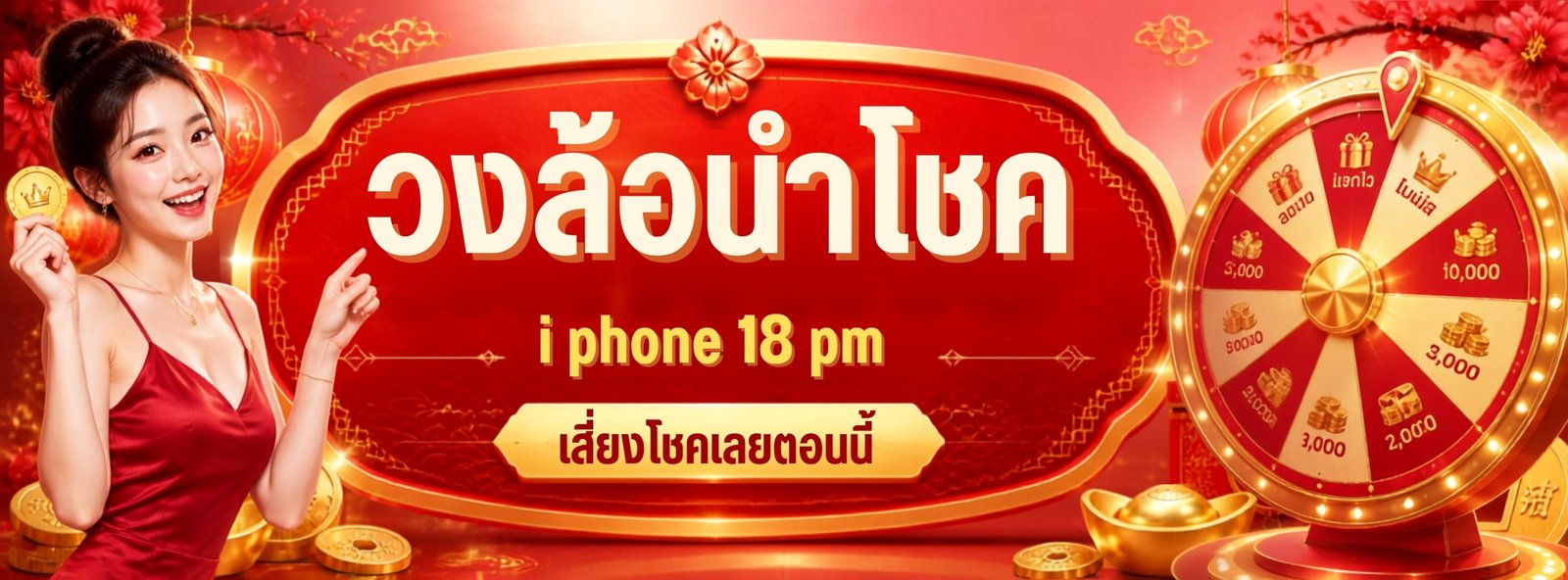 KMM1 Banner